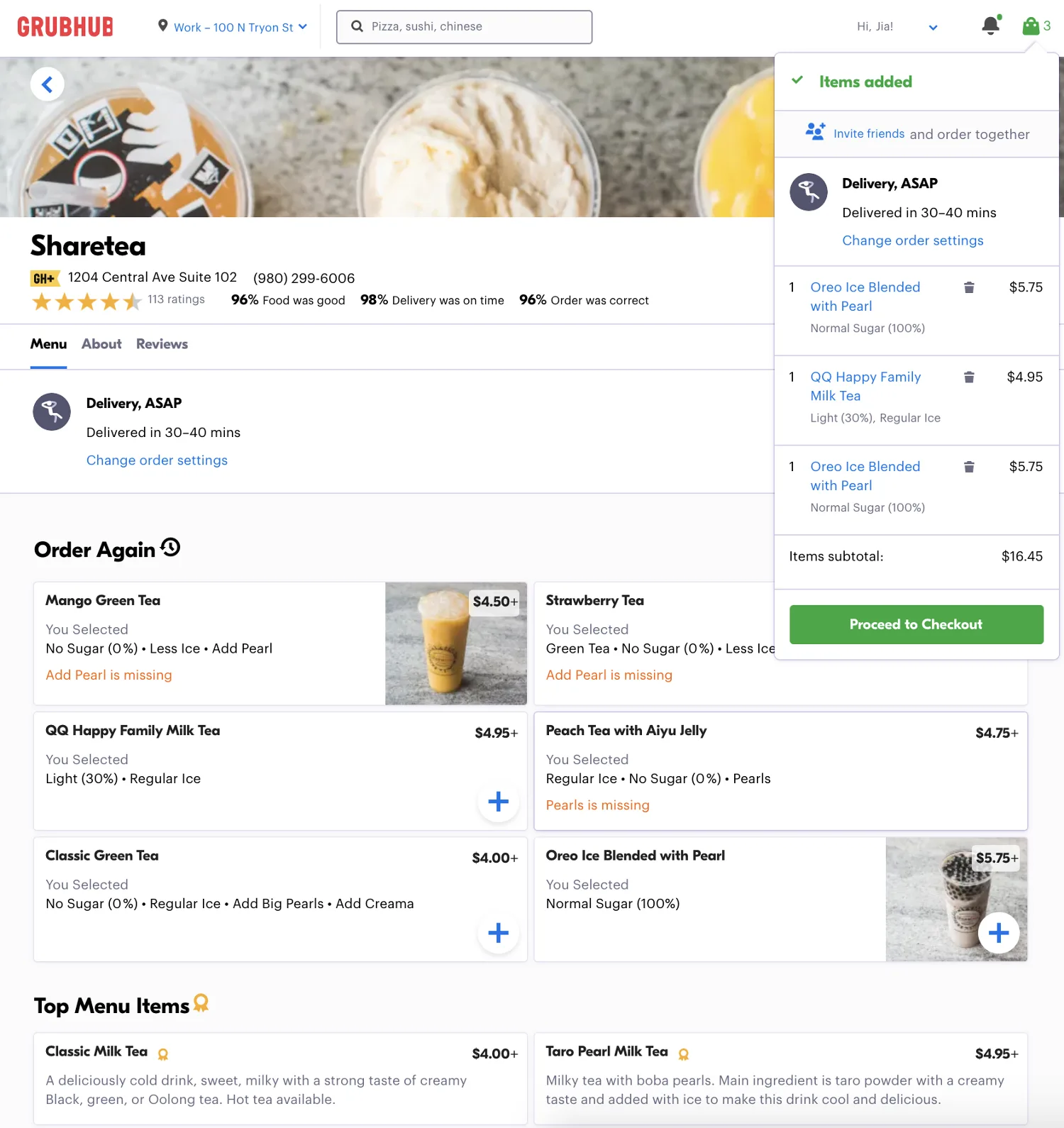 Grubhub — image 3 of 3